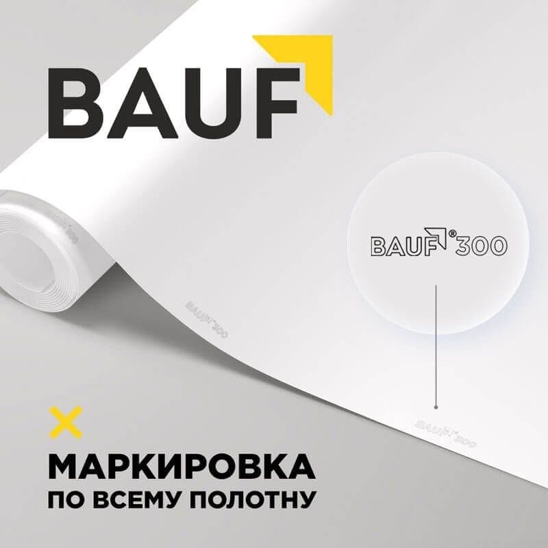 BAUF
